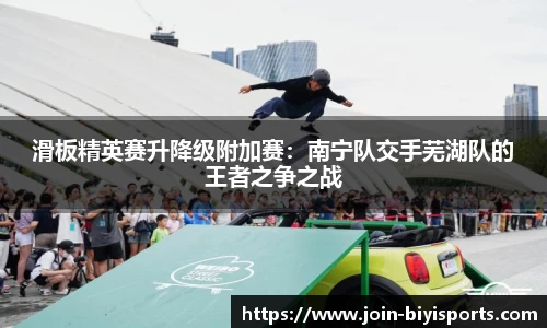 必一运动官方网站